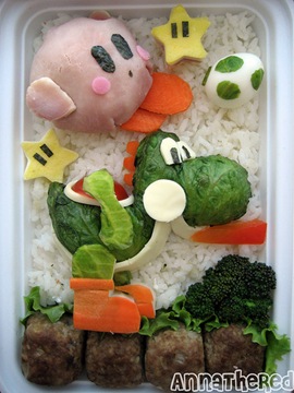 bento - 015 - smash bros (left)