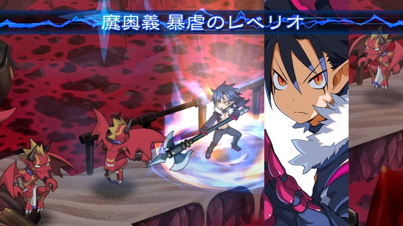 Disgaea 5 (4)