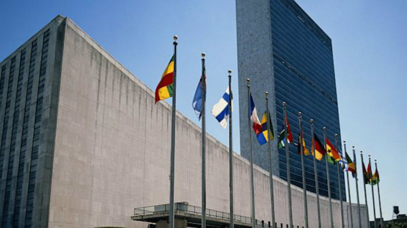 UN building