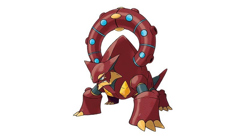 Volcanion