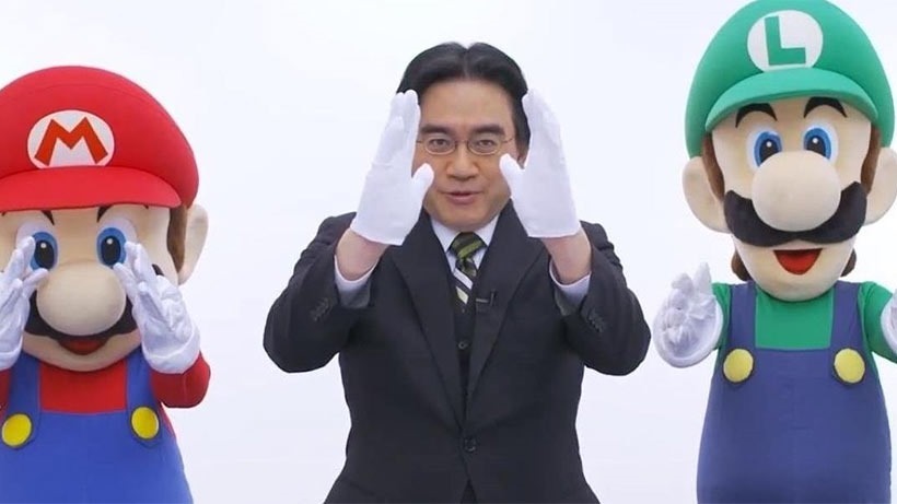 ForIwata