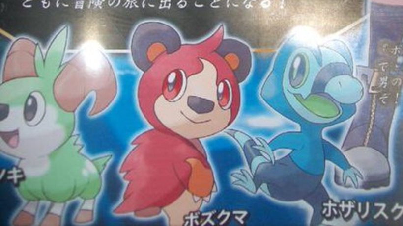 Pour one out for popplio the new pokemon starter that nobody likes - Gamesca- find more games