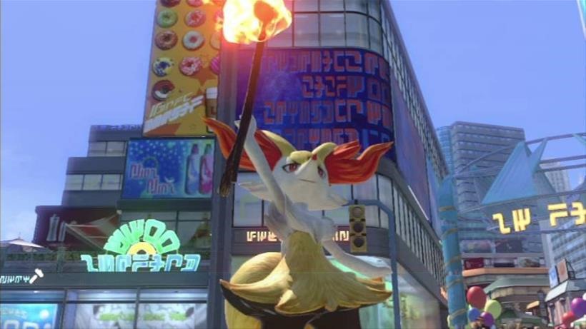 Pokken Tourney (2)