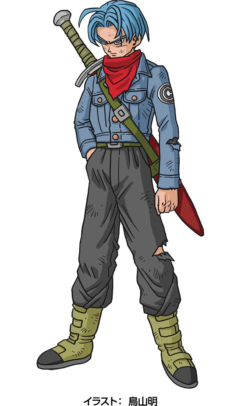 Future Trunks (1)