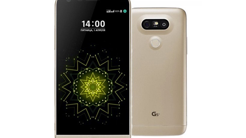 LG G5 review 1