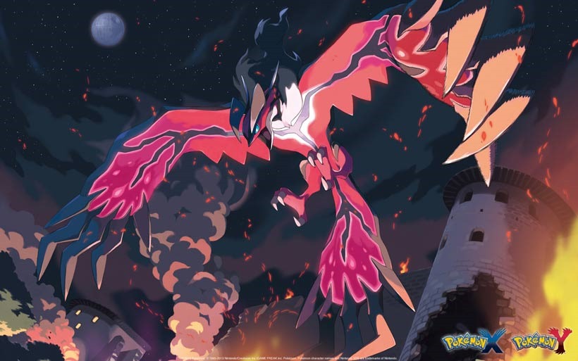 The XYZ legendaries are also available as a free download in Pokémon this  month