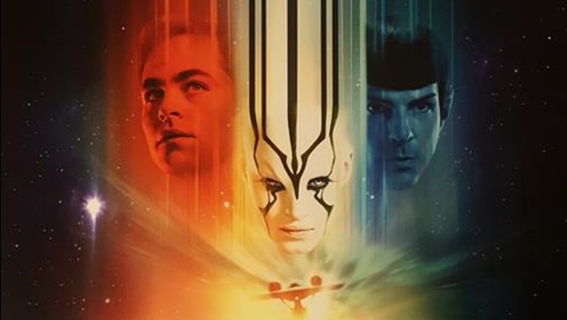 Star Trek (1)