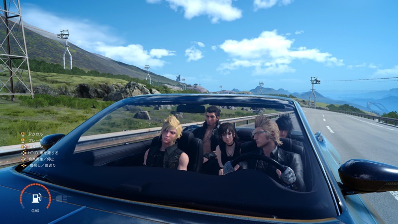 FFXV july 4