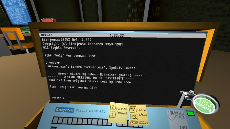 Quadrilateral Cowboy (1)