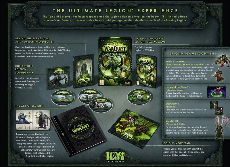 World of Warcraft Legion Collector's Edition loot