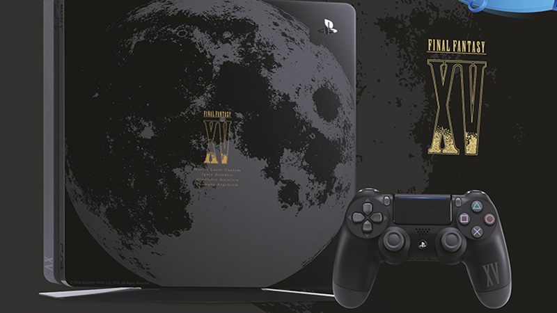 1473818522-limited-edition-final-fantasy-xv-slim-ps4