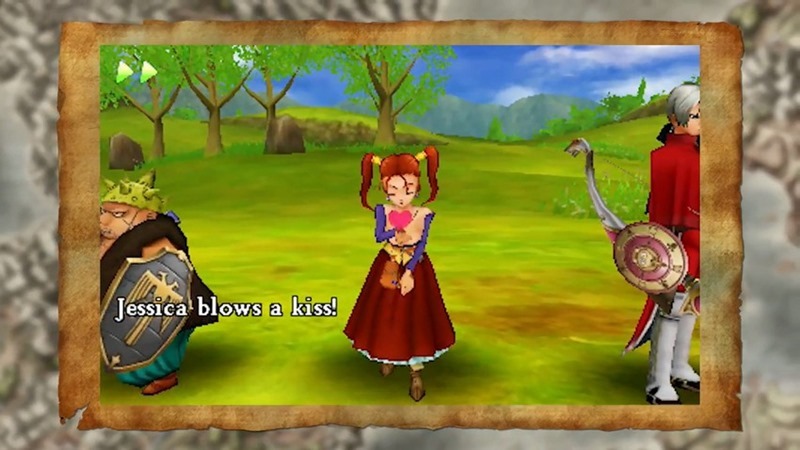 DQ8_7