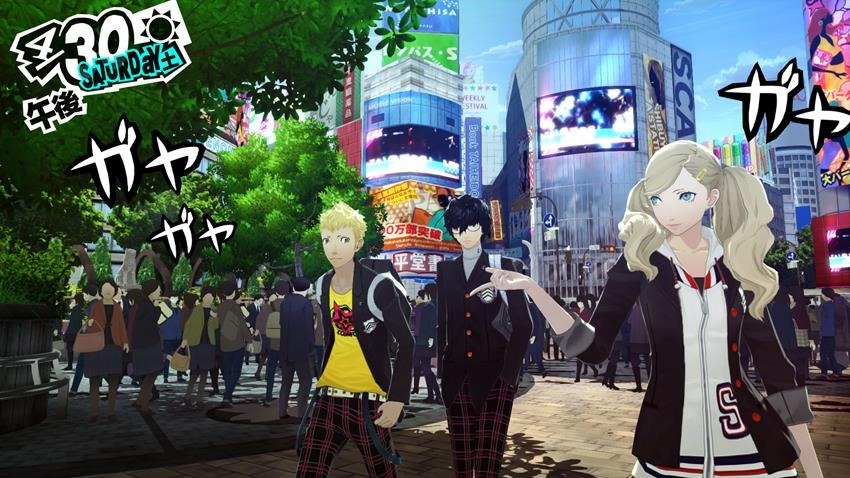 Persona 5 Round-Up 1