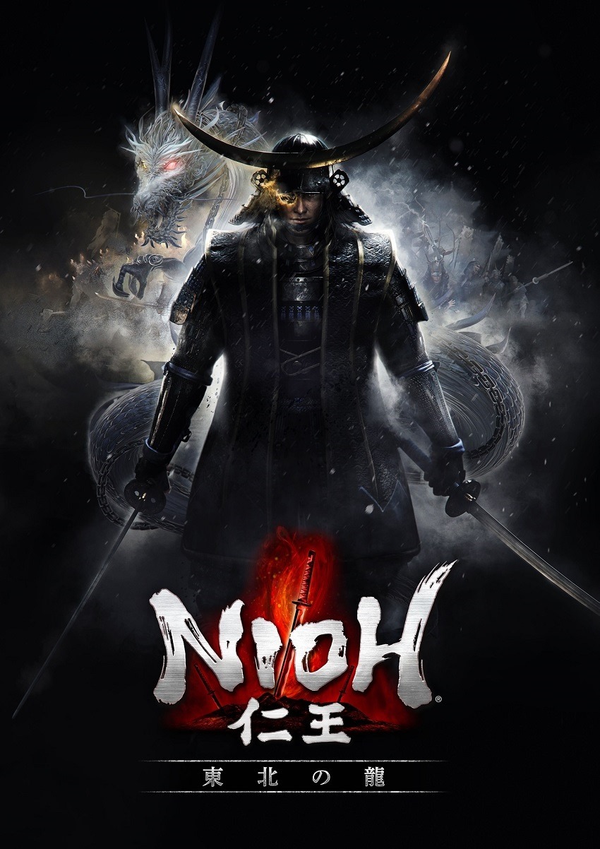 NioH DLC revealed
