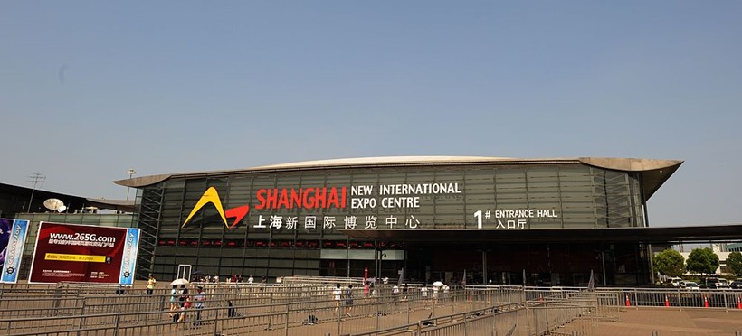 Shanghai_new_international_expo_centre