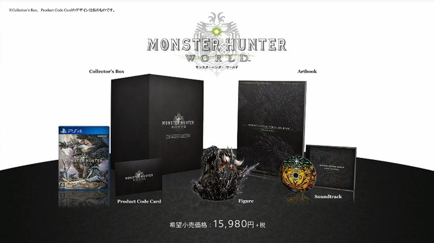 Monster Hunter World (2)
