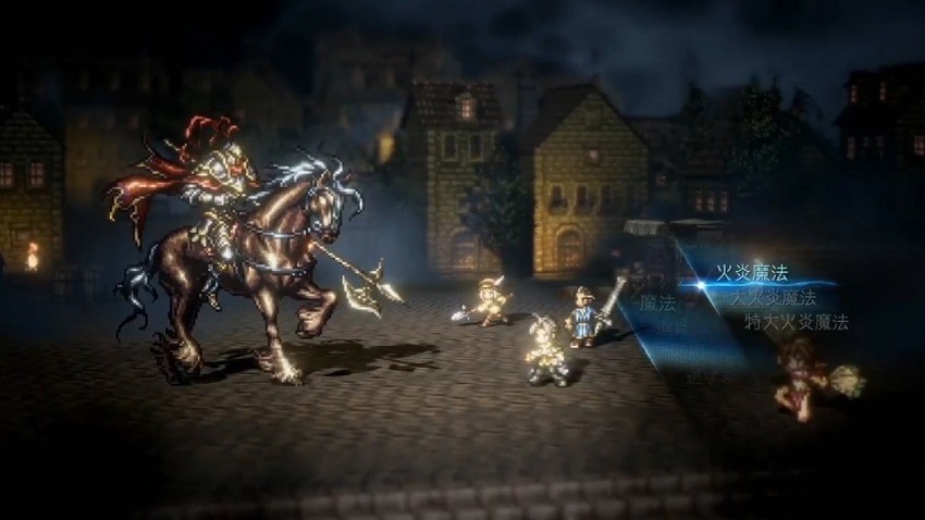 Project Octopath Traveller gets a demo on Nintendo Switch 2