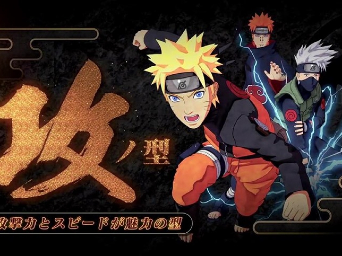 Naruto To Boruto Shinobi Strikers Looks Like A Classier