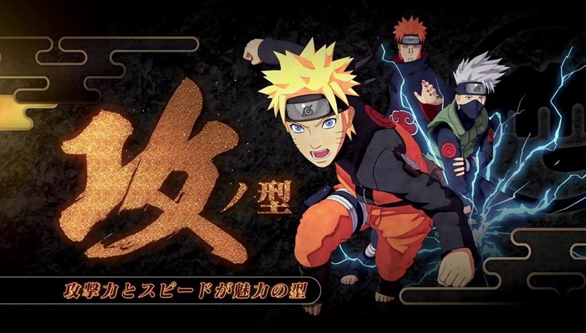 Naruto To Boruto Shinobi Strikers Looks Like A Classier Ninja Game 0050