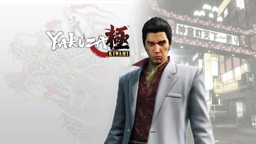 Yakuza Kiwami Review – A criminal sandbox that is equally bonkers and ...