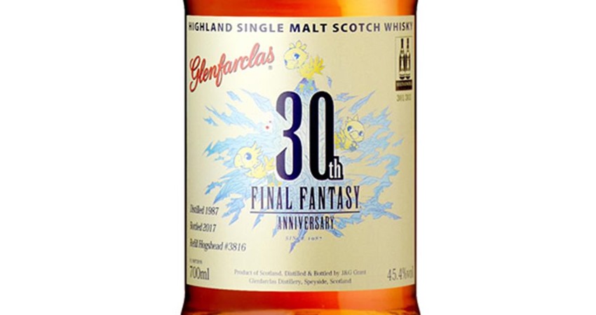 Final Fantasy Whiskey (2)