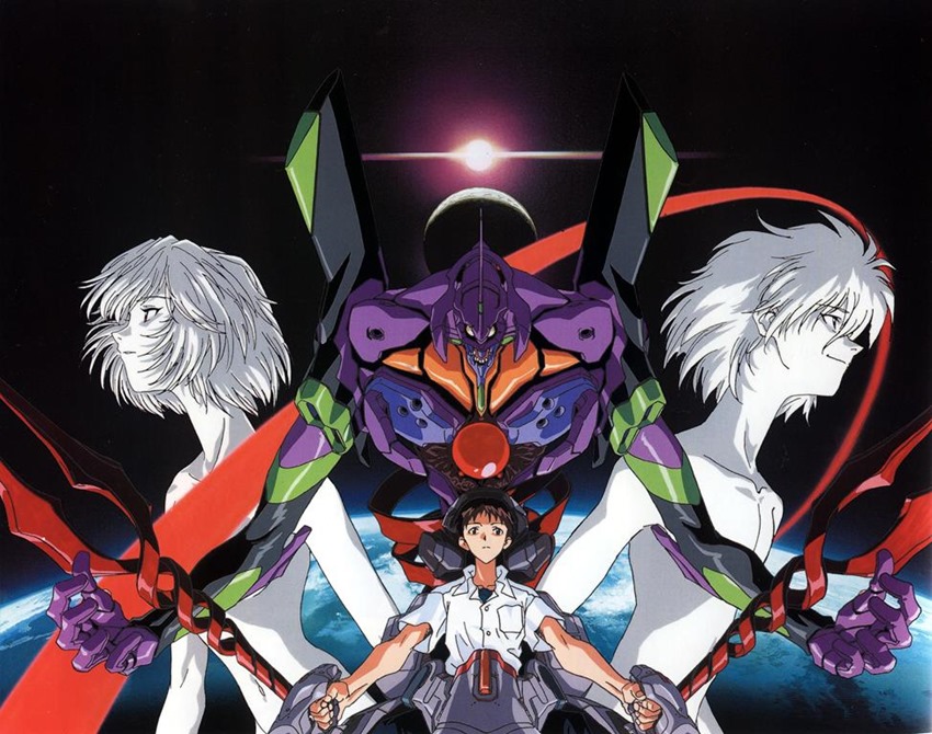 Neon Genesis Evangelion