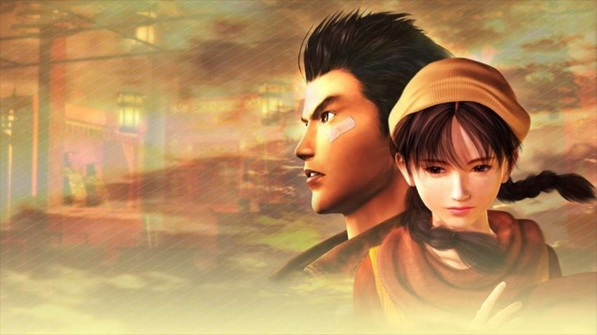 shenmue