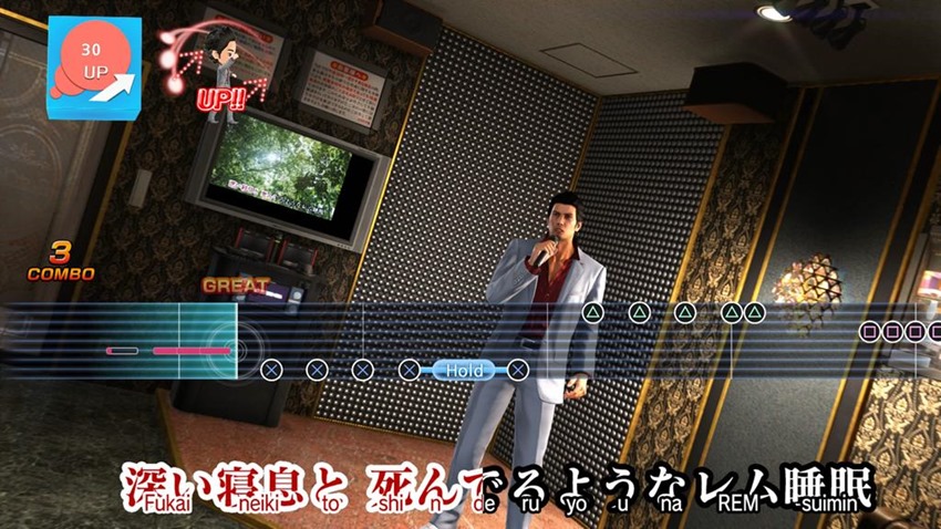 Yakuza 6 (18)