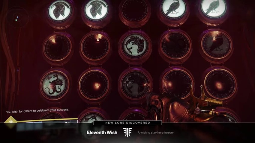 Destiny 2 Forsaken last wish raid (1)