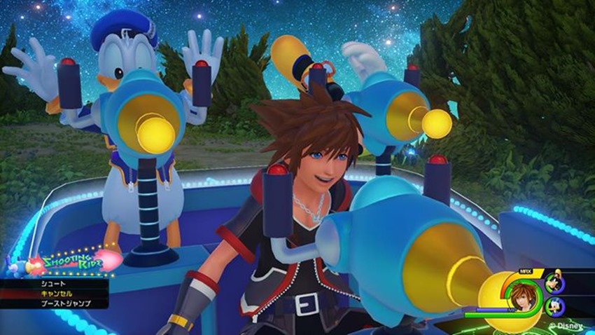 Kingdom Hearts 3 (3)