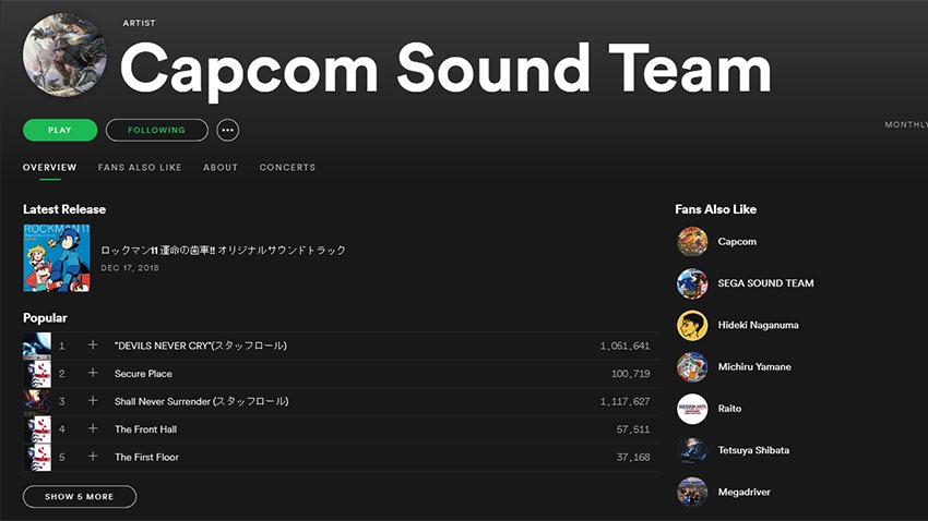 Capcom-sound-team-1