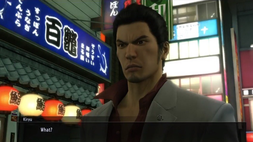 Yakuza Nani