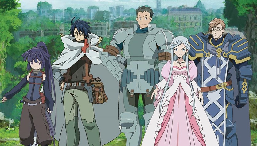 Log Horizon