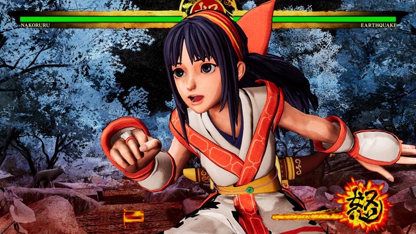 Samurai Shodown (1)