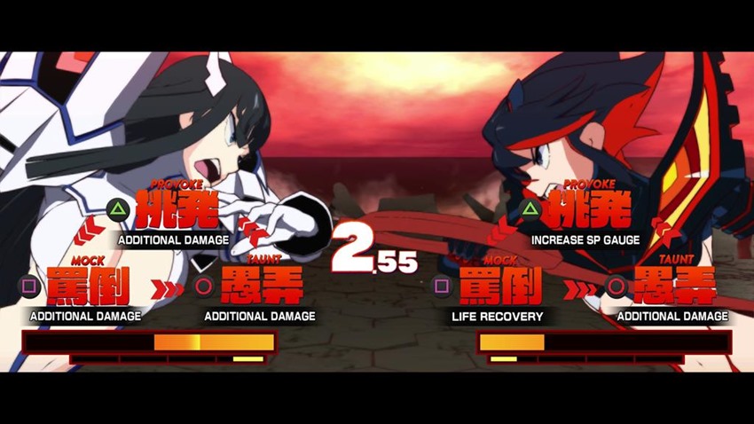 Kill la Kill IF (8)