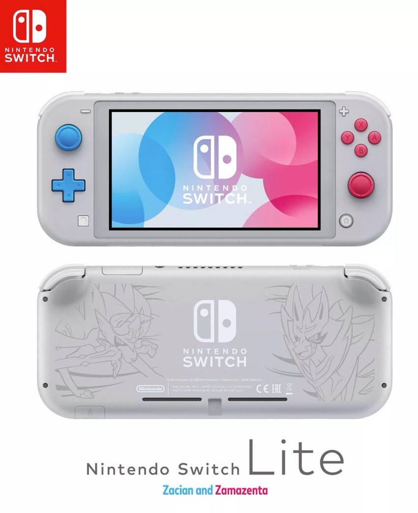 Switch Lite 2