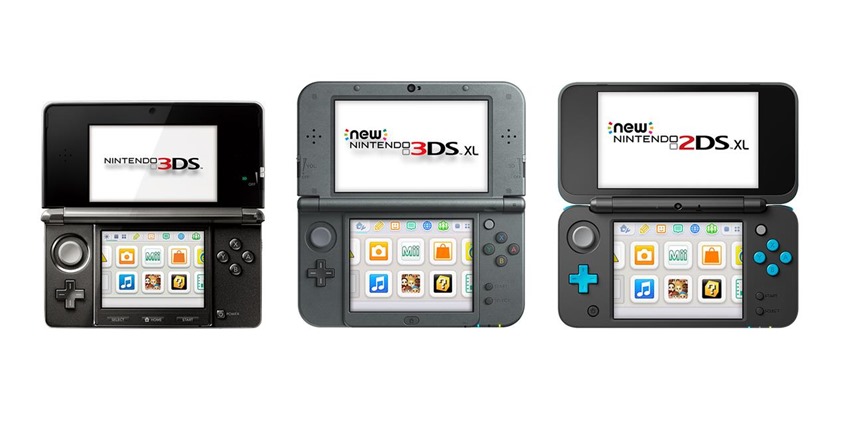 Nintendo 3DS (1)