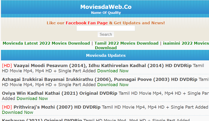 tamil movies 2007 full movie download