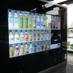Automating Corporate Snacking: The Future of Workplace Vending
